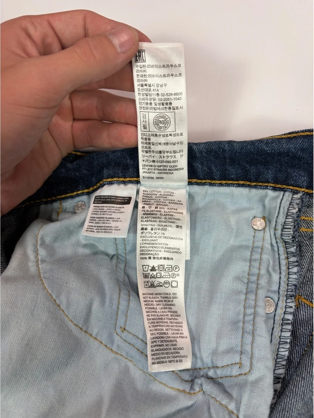 Classic Levi's 505 Men's 40x32 Dark Wash Blue Stretch Regular Straight Leg Jeans